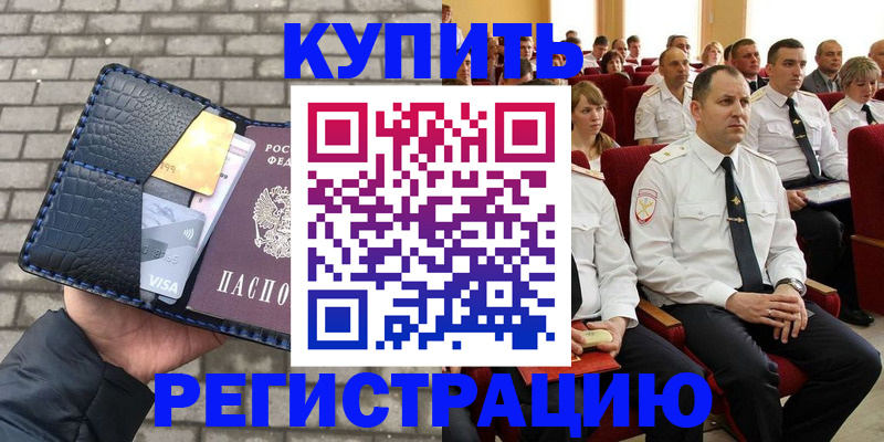 форма 3 в Ноябрьске